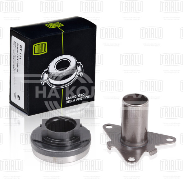 Муфта выключения сцепления для автомобилей Vesta/X-Ray (15-) 1.8i нового образца с втулкой направляющей