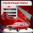 Ремонтные пороги Volkswagen Scirocco 2
