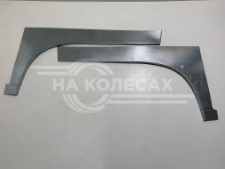 Ремонтные задние арки Mercedes-Benz V-Class W638 (Vito)