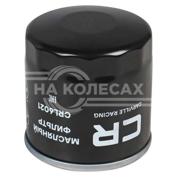 Фильтр масляный для автомобилей Chevrolet Aveo (02-)/Spark (05-) 0.8i/1.2i/Cobalt (13-) 1.5i