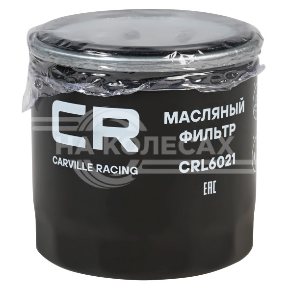 Фильтр масляный для автомобилей Chevrolet Aveo (02-)/Spark (05-) 0.8i/1.2i/Cobalt (13-) 1.5i