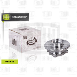 Ступица передняя в сборе с подшипником для автомобиля BMW 1 (06-)/BMW 3 (04-)