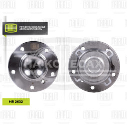 Ступица передняя в сборе с подшипником для автомобиля BMW 1 (06-)/BMW 3 (04-)