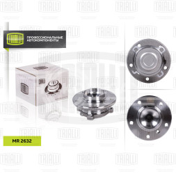 Ступица передняя в сборе с подшипником для автомобиля BMW 1 (06-)/BMW 3 (04-)