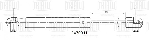 Амортизатор (упор) задней двери для автомобиля ГАЗ 2217 Соболь