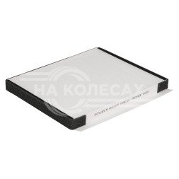 Фильтр салонный для автомобилей Hyundai Elantra IV (06-)/Kia Cerato III (06-)/i30 (11-)