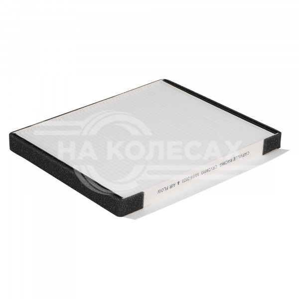 Фильтр салонный для автомобилей Hyundai Elantra IV (06-)/Kia Cerato III (06-)/i30 (11-)