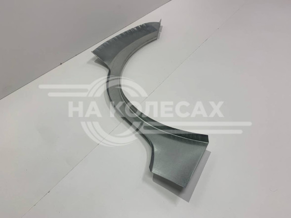 Ремонтные задние арки Nissan Note