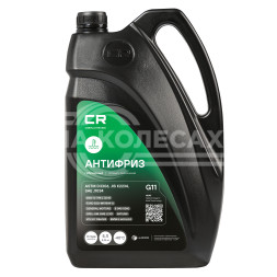 Антифриз гибридный флуоресцентный -40°С, G11, 5л/5.36кг