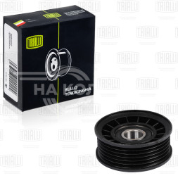 Ролик приводного ремня для автомобилей Ford Focus II (05-) 1.4i/1.6i/1.8i/2.0i (опорный) (ребристый)