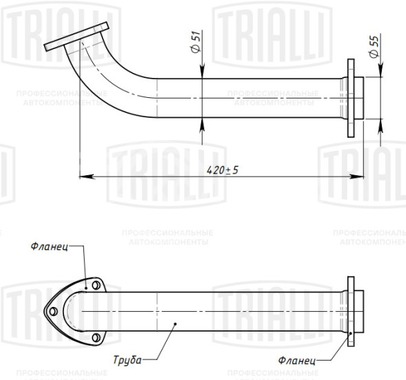 Труба промежуточная для автомобилей Лада 1118 1.6 под каталитический коллектор (алюминизированная сталь)