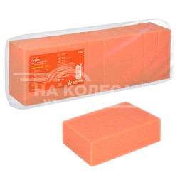 Губка поролоновая &quot;Кирпич&quot; (16*11*5см) набор 10 шт.