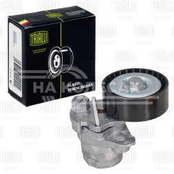 Ролик приводного ремня для автомобилей Skoda Octavia A7 (12-) 1.2TSi/1.4TSi (с натяжным механизмом)