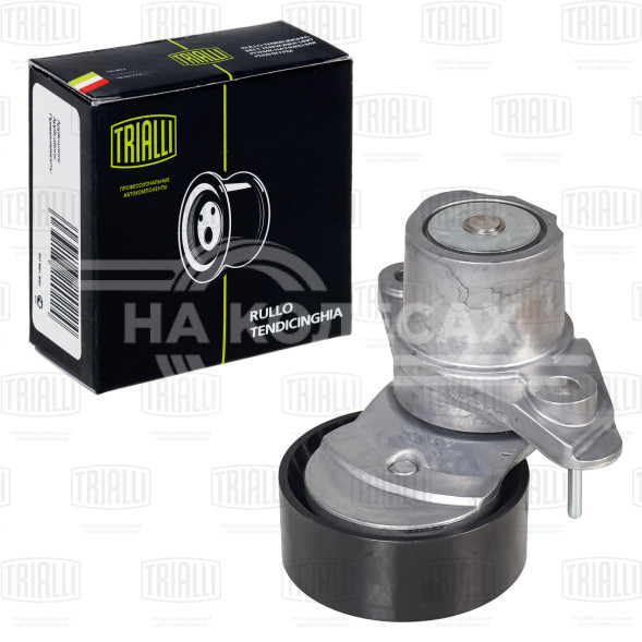 Ролик приводного ремня для автомобилей Skoda Octavia A7 (12-) 1.2TSi/1.4TSi (с натяжным механизмом)