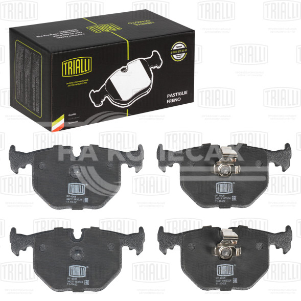 Колодки тормозные дисковые задние для автомобилей BMW X5 (E53) (00-)/7 (E38) (95-) (PF 4005)