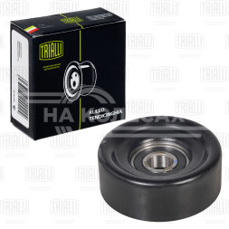 Ролик приводного ремня для автомобилей Chevrolet Captiva (11-)/Opel Antara (06-)/Insignia (08-) 2.0T/2.4i (только ролик натяжителя)