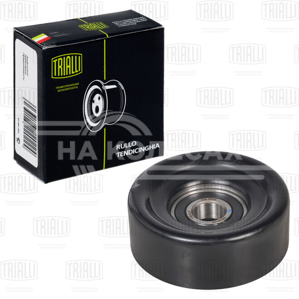 Ролик приводного ремня для автомобилей Chevrolet Captiva (11-)/Opel Antara (06-)/Insignia (08-) 2.0T/2.4i (только ролик натяжителя)