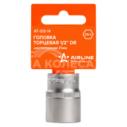 Головка торцевая 1/2&quot; DR шестигранная 21мм пласт. подвес