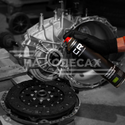 Очиститель тормозов и деталей сцепления, аэрозоль, 800ml