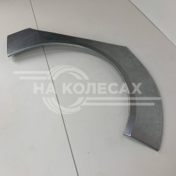 Ремонтные задание арки Opel Insignia 2008-2017