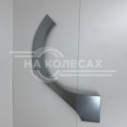 Ремонтные задание арки Opel Insignia 2008-2017