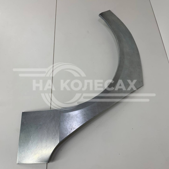 Ремонтные задание арки Opel Insignia 2008-2017