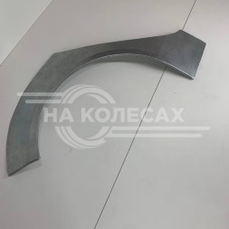 Ремонтные задание арки Opel Insignia 2008-2017