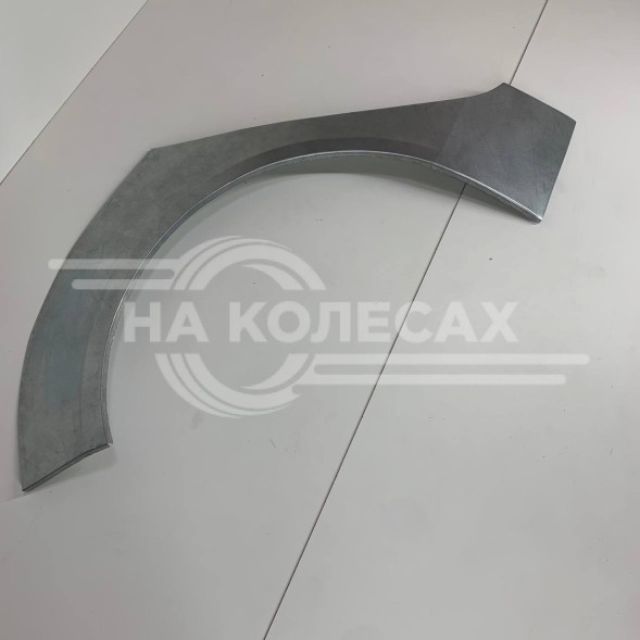 Ремонтные задание арки Opel Insignia 2008-2017