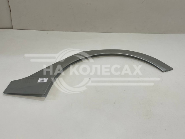 Ремонтные задание арки Opel Insignia 2008-2017