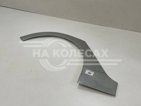 Ремонтные задание арки Opel Insignia 2008-2017