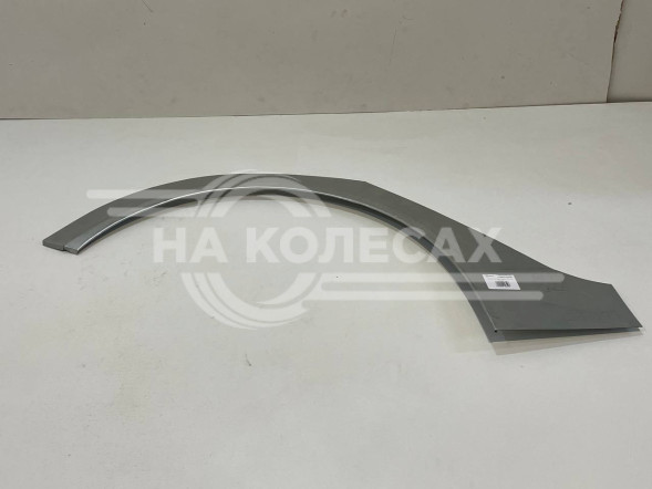 Ремонтные задание арки Opel Insignia 2008-2017