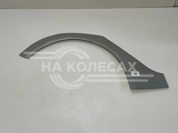 Ремонтные задание арки Opel Insignia 2008-2017