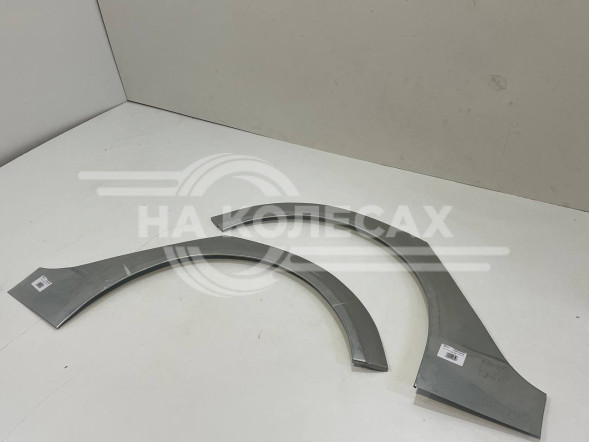 Ремонтные задание арки Opel Insignia 2008-2017