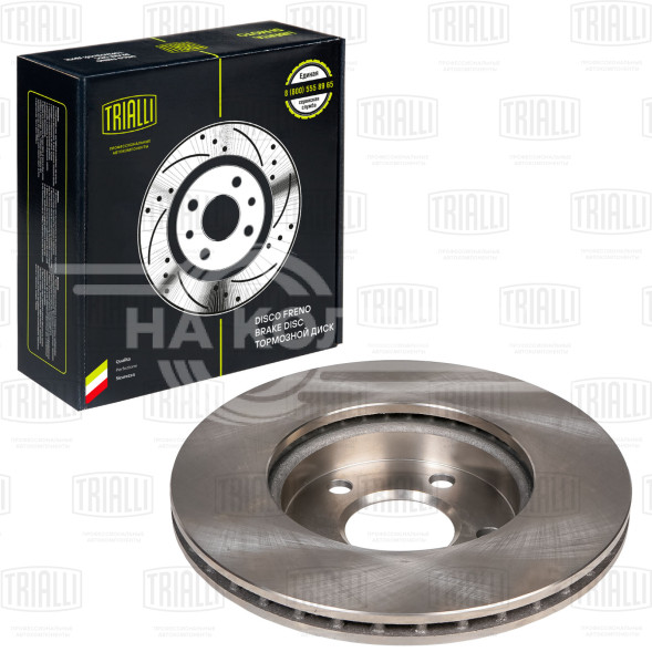 Диск тормозной передний для автомобилей Mercedes A (W169) (04-) / B (W245) (05-) d=276 окрашенный