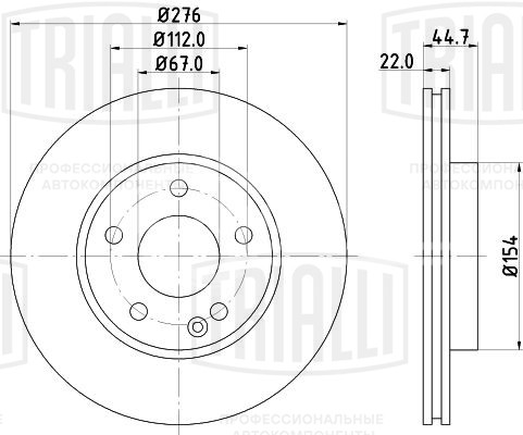Диск тормозной передний для автомобилей Mercedes A (W169) (04-) / B (W245) (05-) d=276 окрашенный