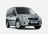 Внешние ремонтные пороги Ford Tourneo Connect 1 дорест/ 1рест