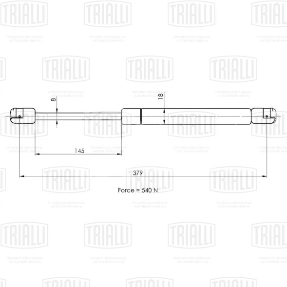 Амортизатор (упор) крышки багажника для автомобиля Ford Mondeo IV (07-) седан