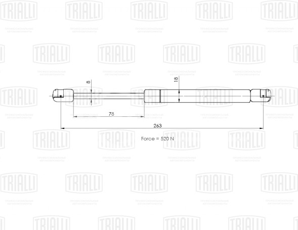 Амортизатор (упор) крышки багажника для автомобиля Opel Vectra C (02-) седан