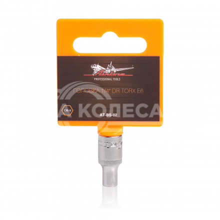 Головка торцевая 1/4&quot; DR TORX E6