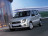 Полные ремонтные пороги Subaru Justy 3