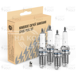 Комплект свечей зажигания для автомобилей ГАЗ/УАЗ с дв. ЗМЗ-405/406/409 (зазор 1мм, с резистором, с медью) (4шт)