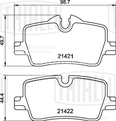 Колодки тормозные дисковые задние для автомобилей BMW 3 (G20) (18-)/4 (G22) (20-) с тормозной системой TRW