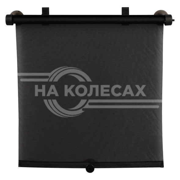 Шторка солнцезащитная 40*45см на боковое стекло, рулонного типа, черная