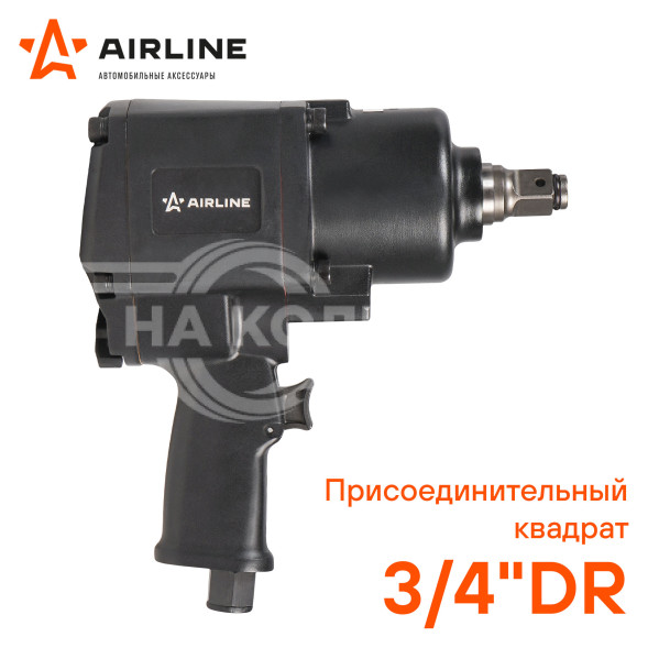 Гайковерт пневматический ударный 3/4&quot;DR 1600Нм