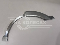 Ремонтные задние арки Isuzu Axiom 1 2002-2004