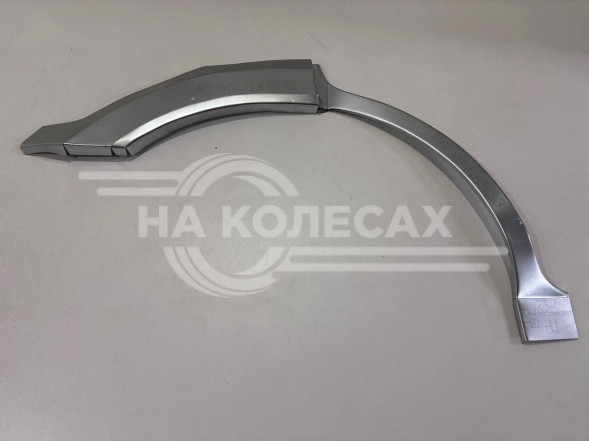 Ремонтные задние арки Isuzu Axiom 1 2002-2004