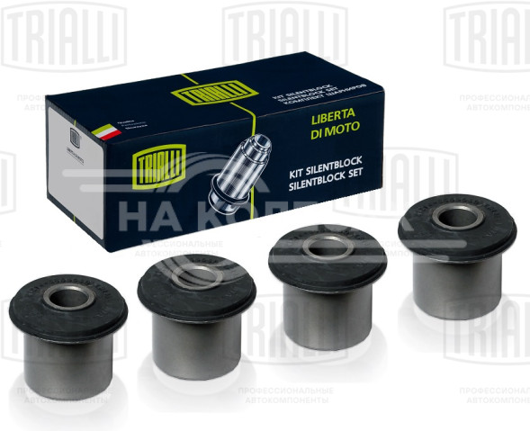 Сайлентблоки передних нижних для автомобиля Лада 2121 поcле 2010 г.в.