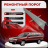 Ремонтные пороги Lancia Kappa