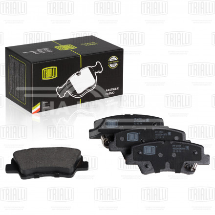 Колодки тормозные дисковые задние для автомобиля Geely Atlas (18-)