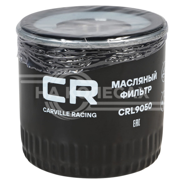 Фильтр масляный для автомобилей Ford Focus (98-) 1.8D/Transit (91-) 1.8D/2.5D